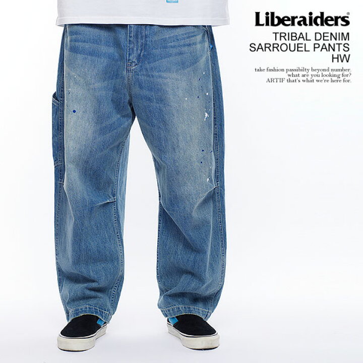 楽天市場】リベレイダース Liberaiders TRIBAL DENIM SARROUEL PANTS 
