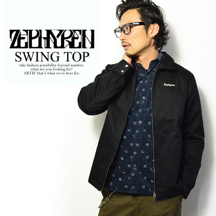楽天市場】ゼファレン ZEPHYREN SWING TOP【メンズ アウター 