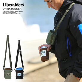 リベレイダース Liberaiders Liberaiders PX DRINK HOLDER 819052101 メンズ レディース ドリンクホルダー アウトドア キャンプ ストリート