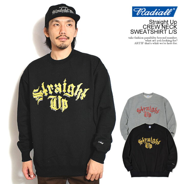 楽天市場】ラディアル RADIALL Straight Up - CREW NECK SWEATSHIRT L 