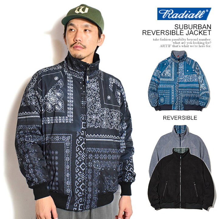 楽天市場】20％OFF SALE セール ラディアル RADIALL SUBURBAN 