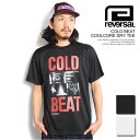 リバーサル reversal COLD BEAT COOLCORE DRY TEE rv23ss055 メンズ Tシャツ 半袖 ドライTシャツ rvddw 送料無料 スト…