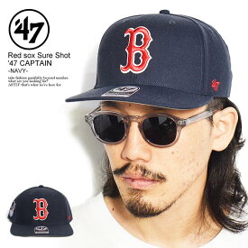 フォーティーセブン '47 Red sox Sure Shot '47 CAPTAIN Navy srs02wbp レディース メンズ 帽子 キャップ ベースボールキャップ レッドソックス シュアショット 送料無料 ストリート おしゃれ かっこいい カジュアル ファッション