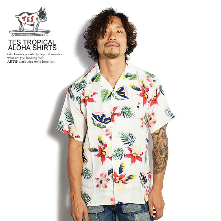 楽天市場 エンドレスサマー The Endless Summer Tes Tropical Aloha Shirts Nv レディース メンズ 春 夏 シャツ 半袖 半袖シャツ アロハシャツ 送料無料 おしゃれ かっこいい カジュアル ファッション アメカジ 西海岸 春夏 春服 春物 夏服 夏物 Fh Tes