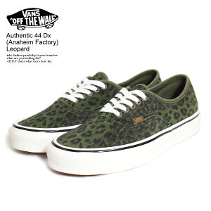 メンズ スニーカー 44dx vans - 靴・シューズの人気商品・通販・価格