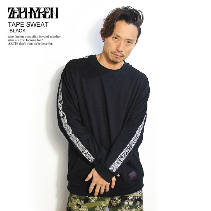 楽天市場 50 Off Sale セール ゼファレン Zephyren Tape Sweat Black Z19po11 レディース メンズ 春 夏 スウェット クルーネックスウェット トレーナー 送料無料 おしゃれ かっこいい ルード ワーク 春夏 春服 春物 夏服 夏物 ストリート Zephyren Nisky