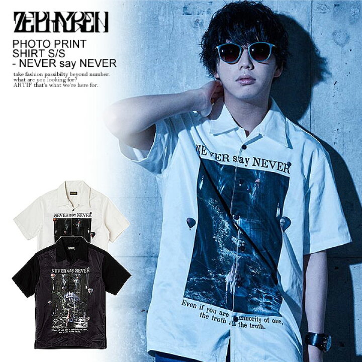 楽天市場 ゼファレン Zephyren Photo Print Shirt S S Never Say Never Z21ud09 レディース メンズ 春 夏 シャツ 半袖 半袖シャツ 送料無料 おしゃれ かっこいい ルード ワーク カジュアル ファッション ストリート トップス 春夏 春服 春物 夏服 夏物