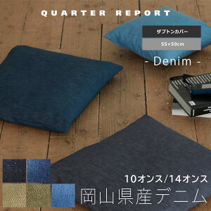 zcJo[ k 55×59 ԂƂJo[ yC`z yC`}z fj  IV { p^ NH[^[|[g Mtg 蕨 v[g ̓ zCgf[ o^C