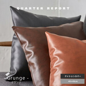 NbVJo[ 45×45cm k  p^ ` re[W v NH[^[|[g Mtg 蕨 v[g ̓ zCgf[ o^C Ԃ j