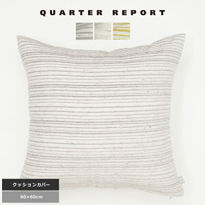 �N�b�V�����J�o�[ 60×60cm �k�� ������� �{�[�_�[ �p�^ �����` ���{�� �N�H�[�^�[���|�[�g �M�t�g ���蕨 �v���[���g ��̓� �z���C�g�f�[ �o�����^�C�� ���Ԃ� ���j��