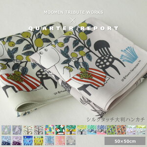 nJ` [~ `NX ٓ XJ[t C~ ivL 唻 VN^b` Mtg { 킢 50×50cm   k QUARTER REPORT NH[^[|[g Mtg 蕨 v