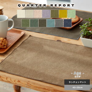 `}bg NH[^[|[g GCW z Yz 8z LoX k Be[W XNGA lp 46×35cm { Mtg 蕨 v[g ̓ zCgf[ o^C