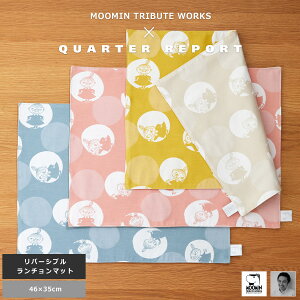 `}bg  [~ ouhbg̃~B k XNGA lp 35×46cm o[Vu NH[^[|[g { Mtg 蕨 v[g ̓ zCgf[ o^C 