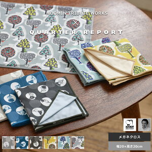 ߂ː@ Kl@NX ዾ@ ዾ z [~ MOOMIN { 100 k X̂낢 |Jhbg̃g~B NH[^[|[g { Mtg 蕨 v[g 