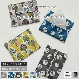 eBbVP[X |PbgeBbVP[X [~ MOOMIN { 100 k X̂낢 |Jhbg̃g~B NH[^[|[g { Mtg 蕨 v[g ̓ z