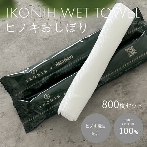 ڂ 800Zbg ڂZbg qmLڂ @ ĝ g؂ Ăӂ { a EFbgeBbV AEghA Lv sy sNjbN HX JtF Rbg