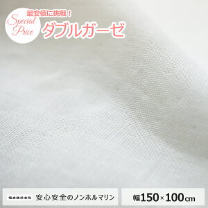 K[[ K[[n n n }XNp 150×100cm 1m K[[}XNp }XN l nJ` ͂ z Jbgς _uK[[ n z Rbg 