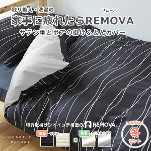 |zcJo[ VO 100% {n  o[Vu |ӂƂJo[ |Jo[ Te {A ~p ѕz炸 NH[^[|[g QUARTER REPORT Li Canal [o jY