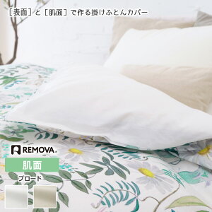 |zcJo[ VO 100% {n  o[Vu sl |ӂƂJo[ ӂƂJo[ |Jo[ |Jo[ yЖ ʁz u[hn I[V[Y [o jY Mt