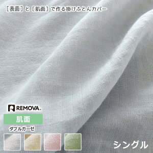 |zcJo[ VO 100%  Xibv{^ o[Vu sl |ӂƂJo[ ӂƂJo[ |Jo[ |Jo[ yЖ ʁz K[[ tėp [o jY Mtg 蕨 