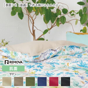 |zcJo[ VO 100% {n  o[Vu sl |ӂƂJo[ ӂƂJo[ |Jo[ |Jo[ yЖ ʁz Ten I[V[Y [o jY Mtg 