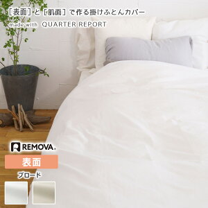 |zcJo[ VO 100% {n  Xibv{^ o[Vu sl |ӂƂJo[ ӂƂJo[ |Jo[ |Jo[ yЖ \ʁz u[hn I[V[Y [