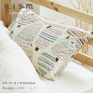 AEgbg Z[ Jo[ 43×63 100V܂Jo[s[P[X { u[h fUCi[Y jY NH[^[|[g XJ Mtg