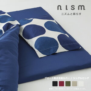 AEgbg Z[ ~zcJo[ VO 100 ~zcJo[ ~ӂƂJo[ ~ӂƂJo[ V[c u[h n { Mtg