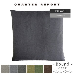 zcJo[ k 55×59 ԂƂJo[  IV { p^ NH[^[|[g Mtg 蕨 v[g ̓ zCgf[ o^C Ԃ j