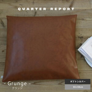 zcJo[ k 55×59 ԂƂJo[ Be[W v k  IV { p^ NH[^[|[g Mtg 蕨 v[g ̓ zCgf[ o^C 