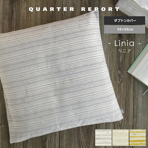 zcJo[ k 55×59 ԂƂJo[  IV { p^ NH[^[|[g Mtg 蕨 v[g ̓ zCgf[ o^C Ԃ j