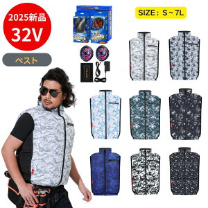 COVELLytZbgz󒲗╗ xXg^Cv 2025NVi o dʂulvI\Lʂ̃XybNňSI 22000mAh 7~32V\ p[dt UPF50+ ő46ғ ʋC 