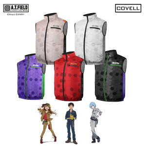 G@QI x COVELL R{ Rx ŋ󒲗╗ xXg ŷ݁z ƕ MǑ΍ UPF50 |GXe a C╞ ނ ̓ v[g Jx