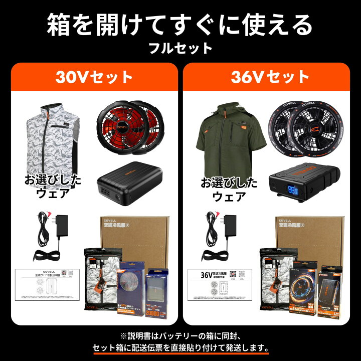 楽天市場】【4月末までレビューで服1枚ゲット】【2026年新商品 空調 