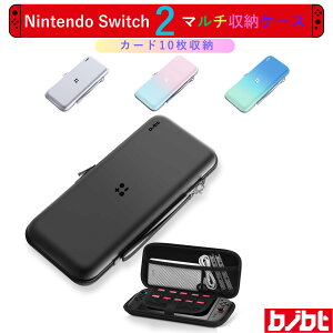 switch2pP[X y4F IzXCb`2fp XP[X ҂ hoh ϏՌ ^ LOP[X Sʕی^ Q[J[h10[\ ANZT[