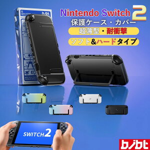 Switch2یP[X NAP[X hbNΉ ̎݌v یP[X PCގ Joy-Con/TPU EȒP ΂݂Ȃ y Sʕی ϏՌ h~ XCb`2fp 2025Ή یJo[