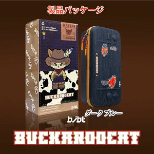 Switch2収納バッグ【Switch2専用ケース】スタンド機能 Switch2ケース ドック収納 M/Lサイズ 保護カバー 可愛い 防塵&防水 持ち運び便利 12枚収納が可能 ジョイスティックカバーも付属