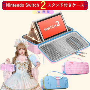 Switch2[obOySwitch2pP[XzX^h@\ 12[\ Switch2P[X hbN[ یJo[  ho&h ^ѕ֗ WCXeBbNJo[t