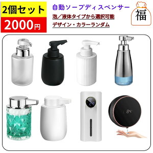 y2Zbgz+10{P \[vfBXyT[ A/t̃^Cv H  e \[vfBXyT[ I[gfBXyT[ Vv[fB nh\[vfBXyT[  