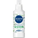 洗剤 衣類用(ドライ マーク用)　自宅でクリーニング♪おまかせドライ本体 450ml 液体 ドライマーク 衣料用洗剤家庭でのおしゃれ着はもちろんドライクリーニング用の衣料をお洗濯できる液体洗剤ウール　シルク　麻　綿　合成繊維【衣替え】【HLS_DU】【RCP】