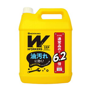 WORKERSi[J[Yj ƒ t̐ Ɩp 4500gƒEƕpłB v ׂ̈̕ Ɩpܐ @ƒp܁@^@̑@̑@̈璅@jtH[K