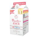 ファーファ　フリー＆（フリーアンド）　濃縮柔軟剤　無香料　エコパック　詰替　900ml【香料　着色料　抗菌剤　シリコン　無添加】【税込3,980円以上送料無料】Free&　香りのない　無臭　ノンシリコン　つわり　ペット　犬　猫　赤ちゃん【RCP】