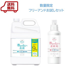 �撅200�Z�b�g�I�t�@�[�t�@ �t���[�� ���R���p�N�g�t�̐�܁@�������@��e�� �l�ߑւ�4.5kg �Ɩ��p�T�C�Y�y������1�� �����̐���p��܁z�����@���F���@�������܁@�Y���܁@Free&�@����̂�