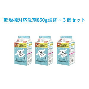 y30%|CgobNI12/3 10:00~12/11 9:59܂ŁzyViz t@[t@@@ŕkނ̂h܁@850gl×3@@h@@܁@Y܁@z@@@k݁@