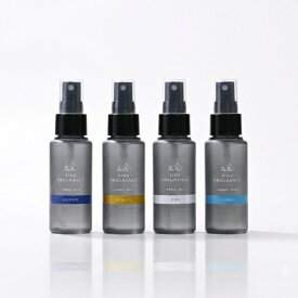 【9/9(水)10時～販売開始！】【公式】 ファーファ ファインフレグランス 携帯用 ファブリックミスト 30ml 各種(オム ボーテ シエル パラディ)【消臭スプレー・芳香スプレー ボトル】服　コート