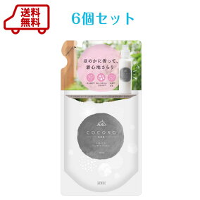楽天市場 柔軟剤 シリーズ ファーファ Nsファーファ ジャパン 人気ランキング1位 売れ筋商品 楽天市場 柔軟剤 シリーズ ファーファ Nsファーファ ジャパン 人気ランキング1位 売れ筋商品