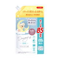 ファーファストーリードリーミー 洗剤 850g 詰替【税込3,980円以上送料無料】【抗菌防臭】【洗濯】【RCP】超コンパクト洗剤 衣料用洗剤　植物由来　蛍光剤・漂白剤・着色料　無添加　抗菌　防臭　すすぎ1回OK　リラックス　プレミアム　いい匂い　ギフト　プレゼント