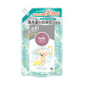 【リニューアル】ファーファ ストーリー 液体洗剤 あわあわウォッシュ 900g　詰替【税込3,980円以上送料無料】【抗菌防臭】【 洗剤 】【 洗濯 】【RCP】超コンパクト洗剤 衣料用洗剤　蛍光剤無配合　すすぎ1回OK　部屋干し臭　汗臭　加齢臭　ペット臭　日本製　微香性