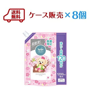 2025N1126()Jn@yʌz@t@[t@Xg[[_ 1200ml×8@̍ 1200mlyŔ3,980~ȏ㑗z