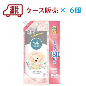@t@[t@ Xg[[ _ lց@킹̉ԑ@1800ml ×6yRCPzFaFa Xg[[V[YƑ@₳@Rہ@hL@AR@@Ԃ@ÓdC@z@